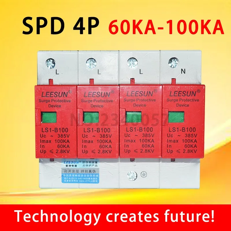 SPD 3 P+ N устройство защиты от перенапряжения 60KA~ 100KA B~ 385VAC Защита от перенапряжения дома Защита от перенапряжения Защита от низкого напряжения Device4P