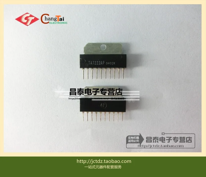 

IC TA7222 TA7222AP SIL-10 Original authentic and new Free Shipping IC