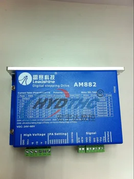 

AM882 Stepper Drive Stepping Motor Driver 80V 8.2A, also have AM882H