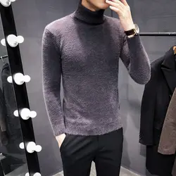 2018 зимняя одежда британский толстый сплошной цвет бархат бутик Высокий воротник тонкий свитер Мужская рубашка