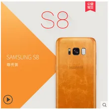Для samsung galaxy s8 чехол из натуральной кожи ручной работы 360 полностью обернутый кожаный чехол для samsung s8 Plus