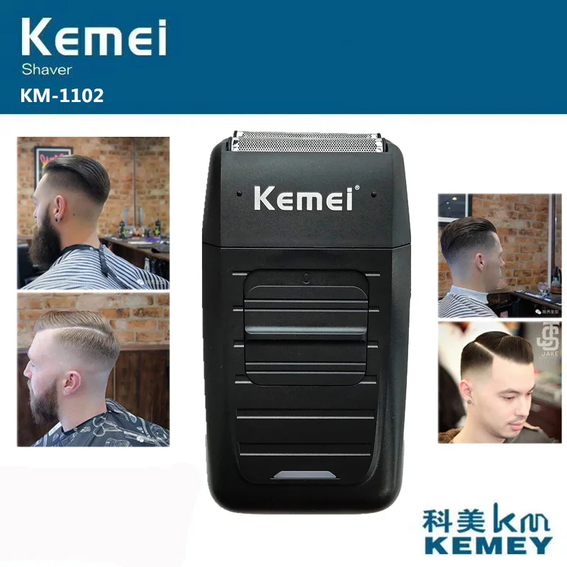Дешево Kemei KM 1102 Аккумуляторная Беспроводная Бритва для мужчин с двумя лезвиями, возвратно поступательная Бритва для бороды, уход за лицом, многофун...