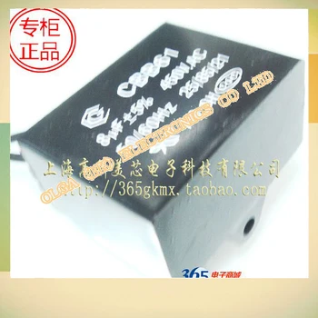 

Polyester fan CBB61 capacitor start capacit c 8uf450v AC with lead 10 Accuracy: 20%