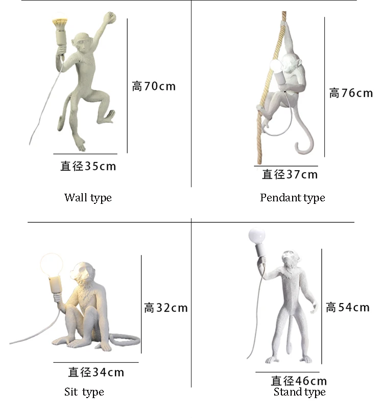 Скандинавская Современная черно-белая лампа в форме обезьяны, подставка, висячая Тип стола, веревка, лампа, ресторан магазин, гостиная, подвесной светильник