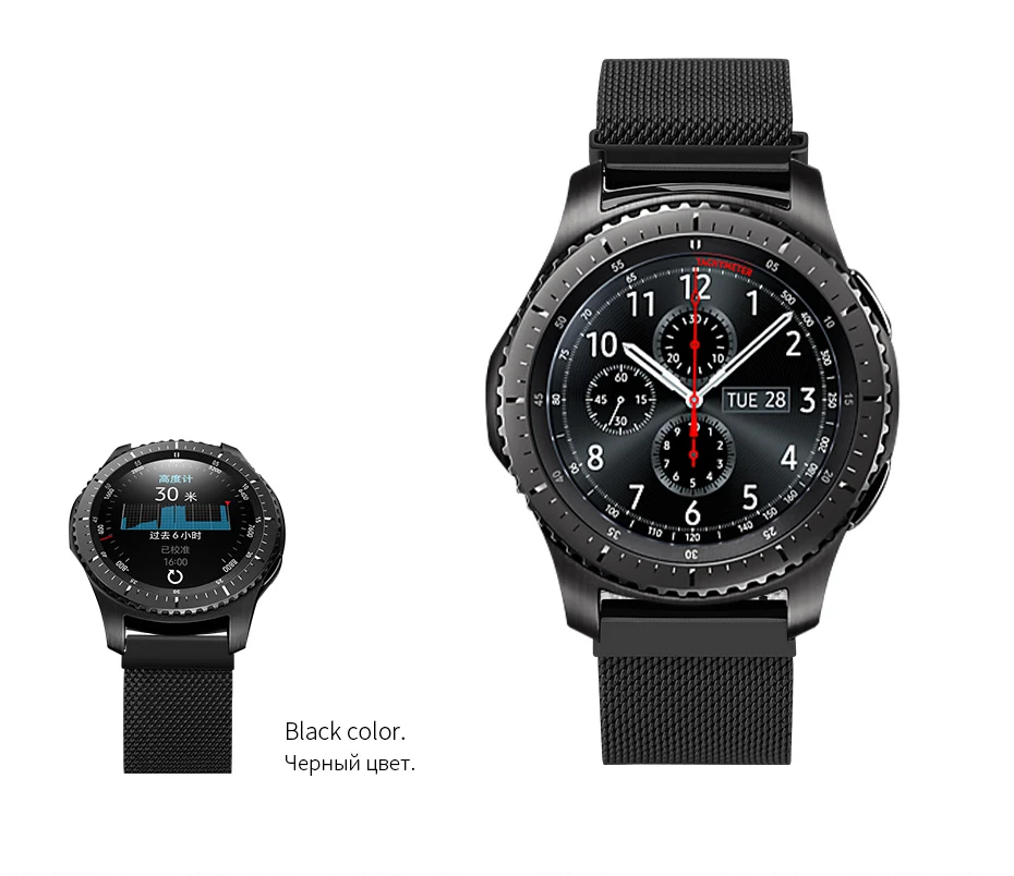 HOCO Миланская петля с магнитным замком для часов samsung gear S3 Classic/Frontier Galaxy Watch 46 мм, Смарт-часы, ремешок на запястье