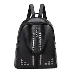 Для женщин рюкзаки заклёпки водостойкие мягкие PU кожаный рюкзак для путешествий повседневное плеча рюкзак sac dos femme 2019 Лидер продаж
