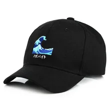 Новая вышитая Бейсболка Snapback личностные волнистые шапки с узорами мужские и женские хип-хоп шляпы хлопковые шапки