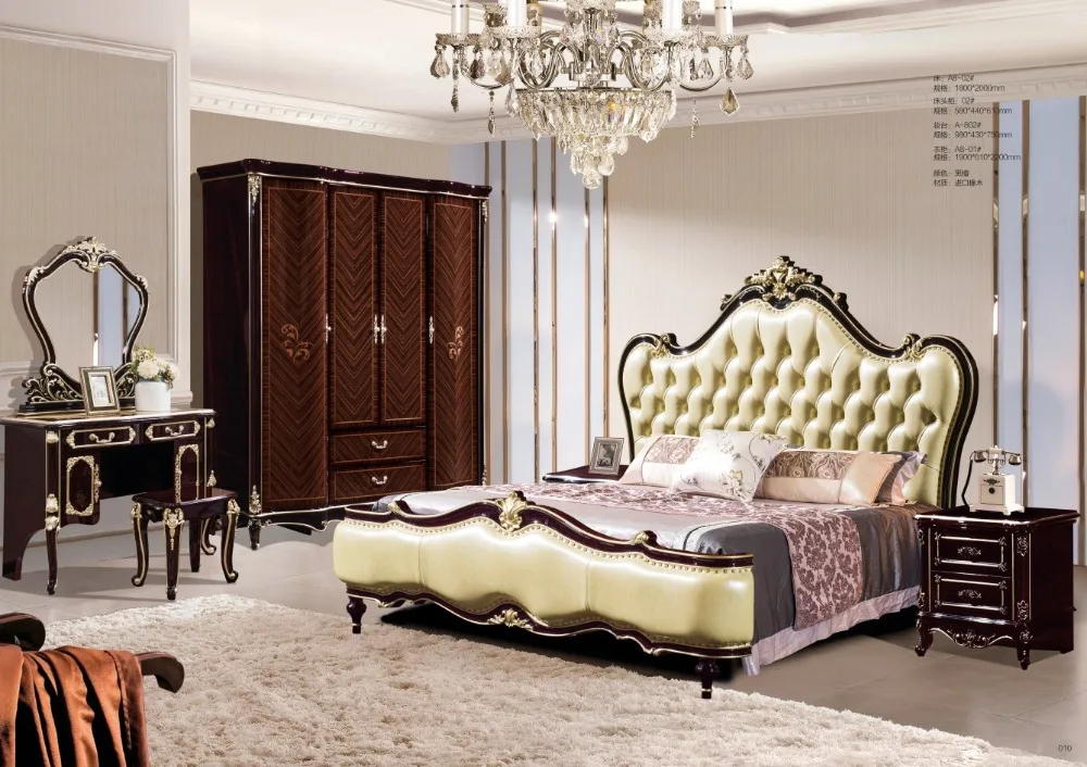 Современная Европейская кровать из массива дерева Мода Резные 1,8 м кровать французская мебель для спальни 6592