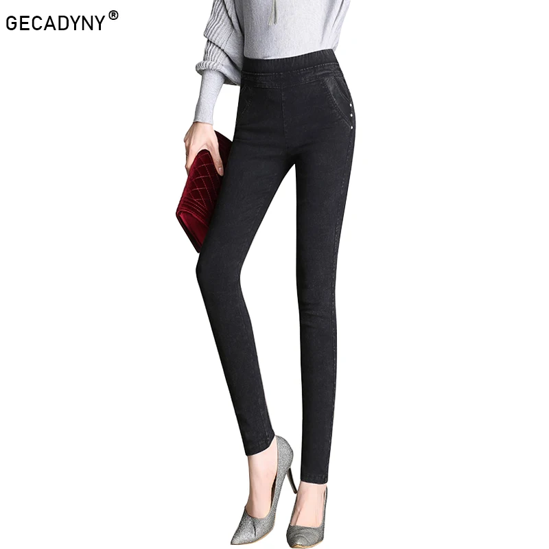 GECADYNY Big Yards 2018 Spring Autumn Lmitation Jeans