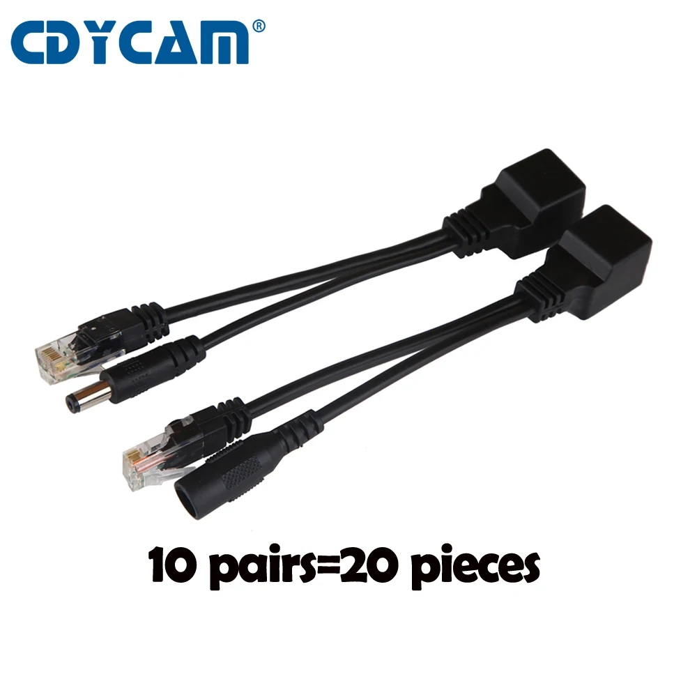 Кабель адаптер POE 20 шт. (10 пар) Пассивный кабель питания Ethernet PoE RJ45 инжектор