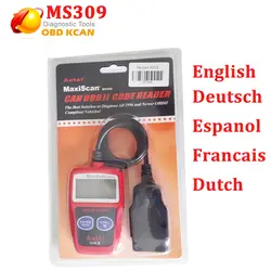 Быстрая доставка Autel MaxiScan MS309 OBDII код читателя MS 309 с хорошим качеством Autel MS 309 диагностический инструмент