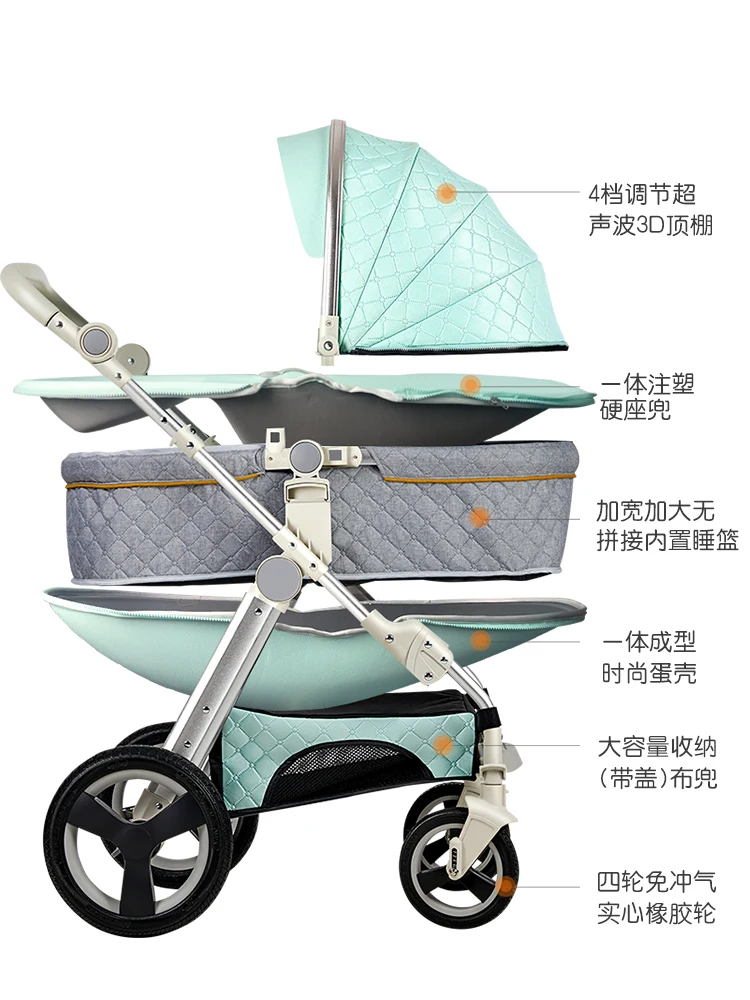 Детская коляска, легкая, складная, может лежать, простая, с зонтиком, с высоким пейзажем, детская коляска