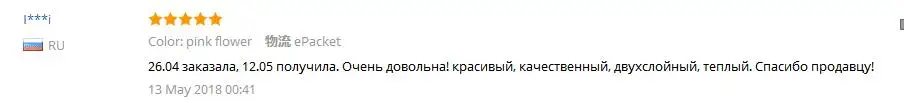 QQ20180630095622