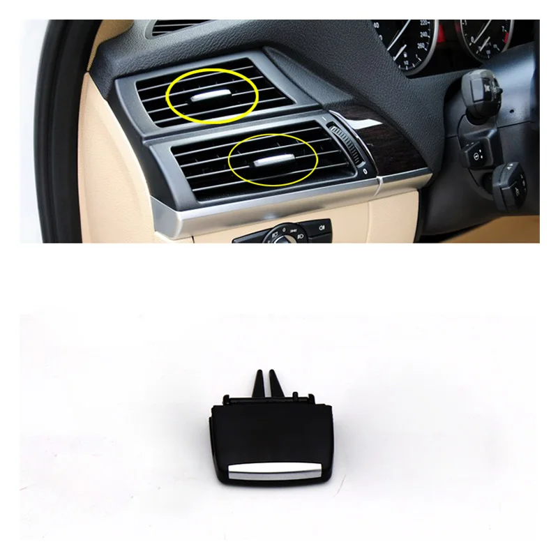 ABS+ PC Автомобильное переднее отверстие на выходе Клип Ремонт A/C кондиционер вентиляционное отверстие на выходе Tab клип для BMW X5 E70 2006-2013X6 E71