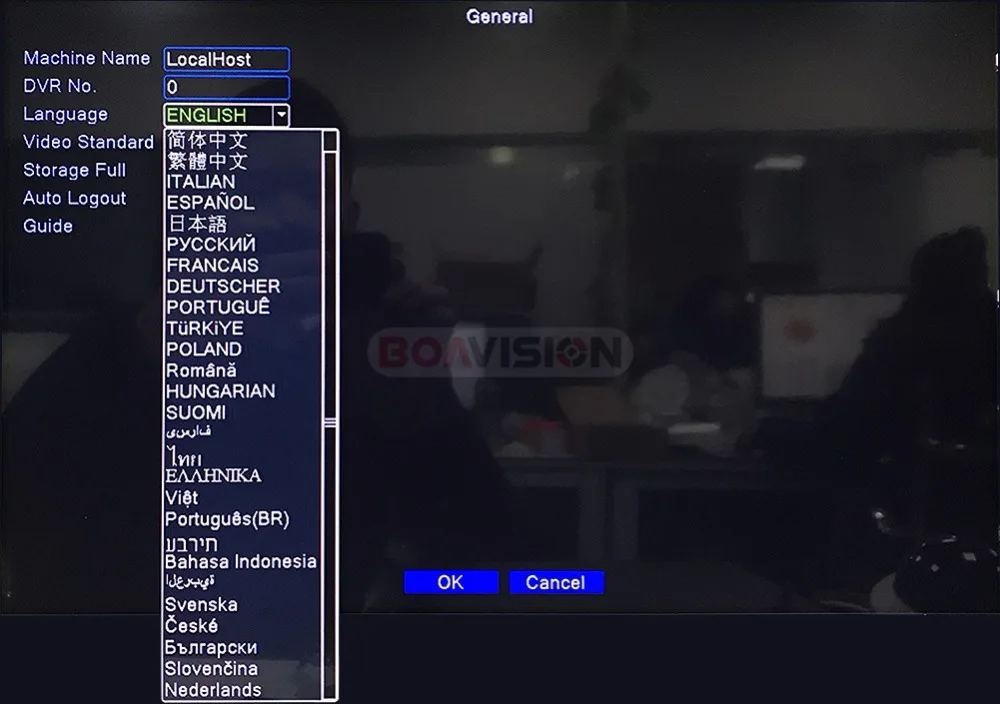 11 4mp dvr