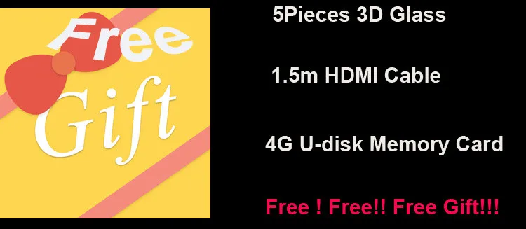 FREE GIFT