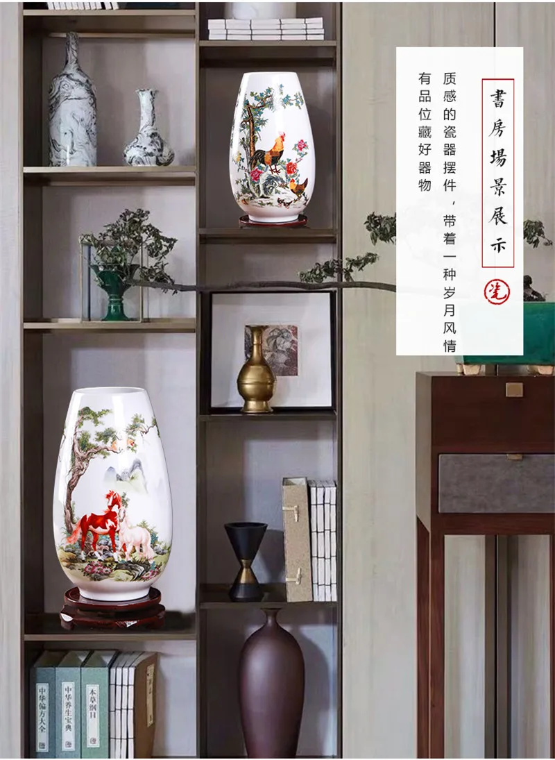 Chinese Traditional Vases Jingdezhen Vintage Ceramic Flower Vase Home Decor Furnishing Articles Pots Animal Vase Tabletop Craft