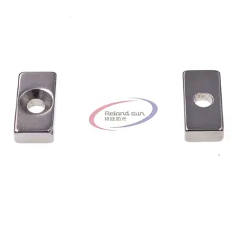

2pcs Super Strong Neodymium Block Magnets Hole Rare Earth N50 Grade 20x10x5mm
