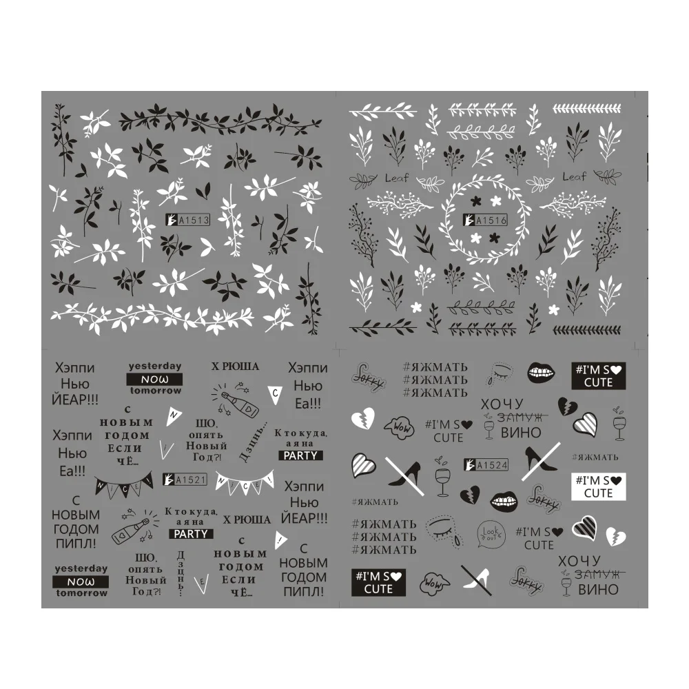 Смешанный дизайн, наклейки для ногтей в виде листьев, Переводные переводные наклейки для ногтей с буквами, черно-белые переводные наклейки для тату, слайдер для украшения TRA1513-1524