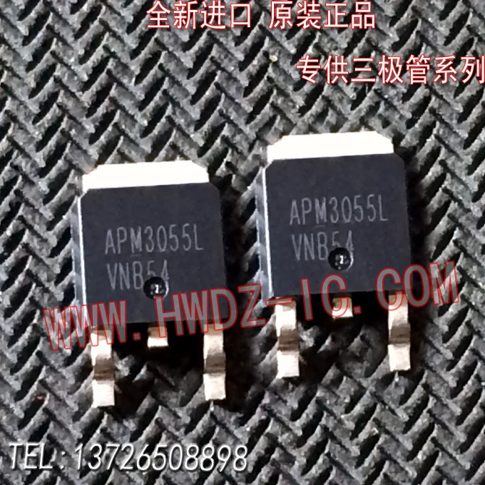 APM3055L APM3055 TO252|APM3055L APM3055 TO252| - AliExpress