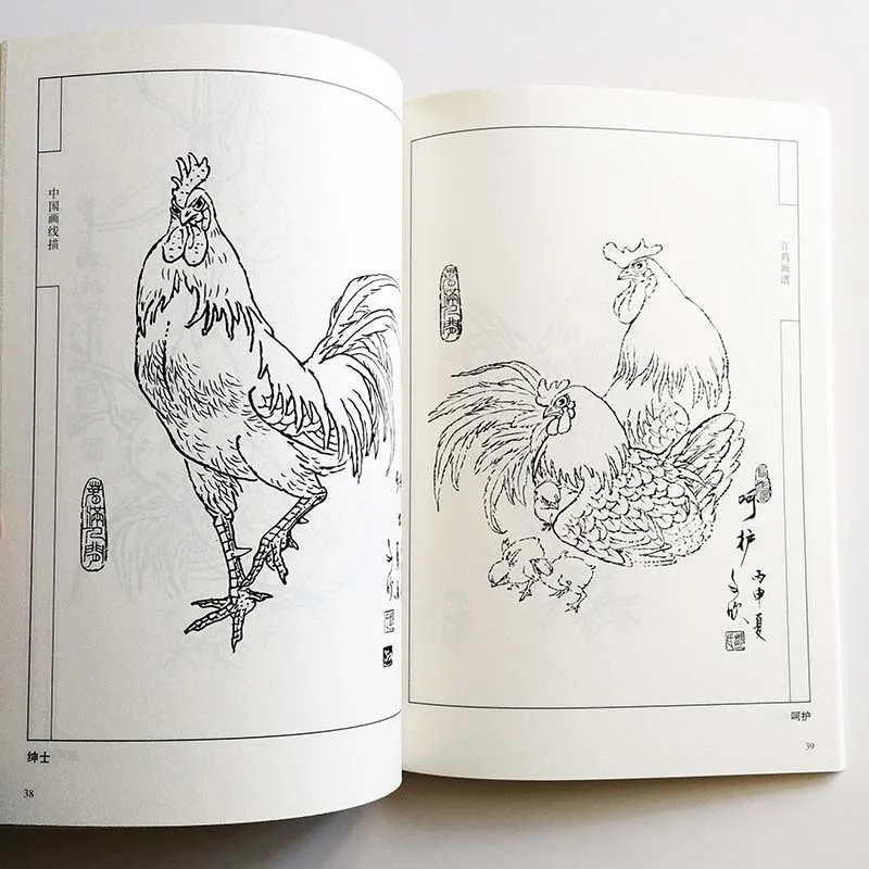 QQ20190313-7