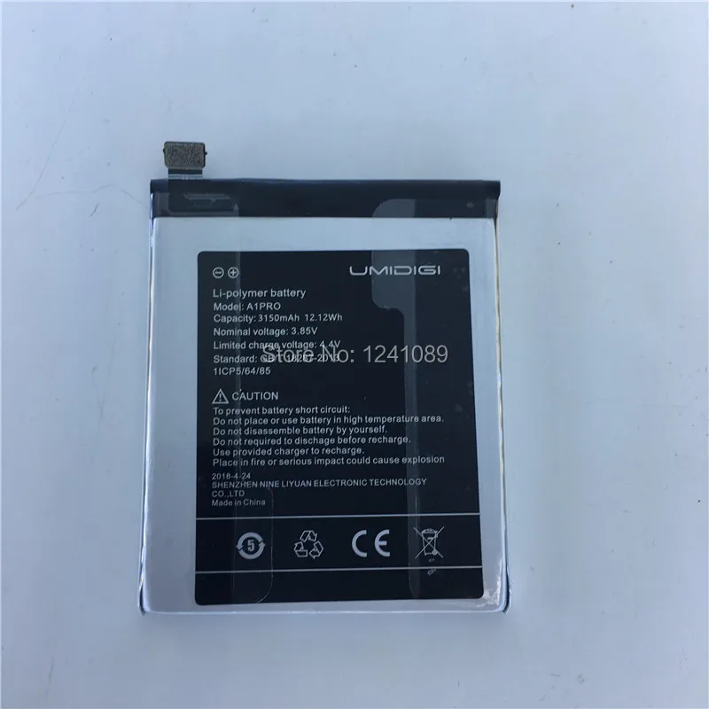 A1 Pro 01