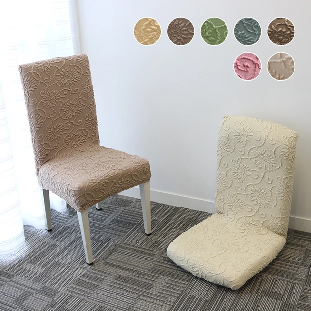 Dining Chair Cover Europe Style Cushion Elastic Home Hotel Non Slip 3D Dining Chair Cover Europe Style Cushion Elastic Home Hotel Non Slip 3D