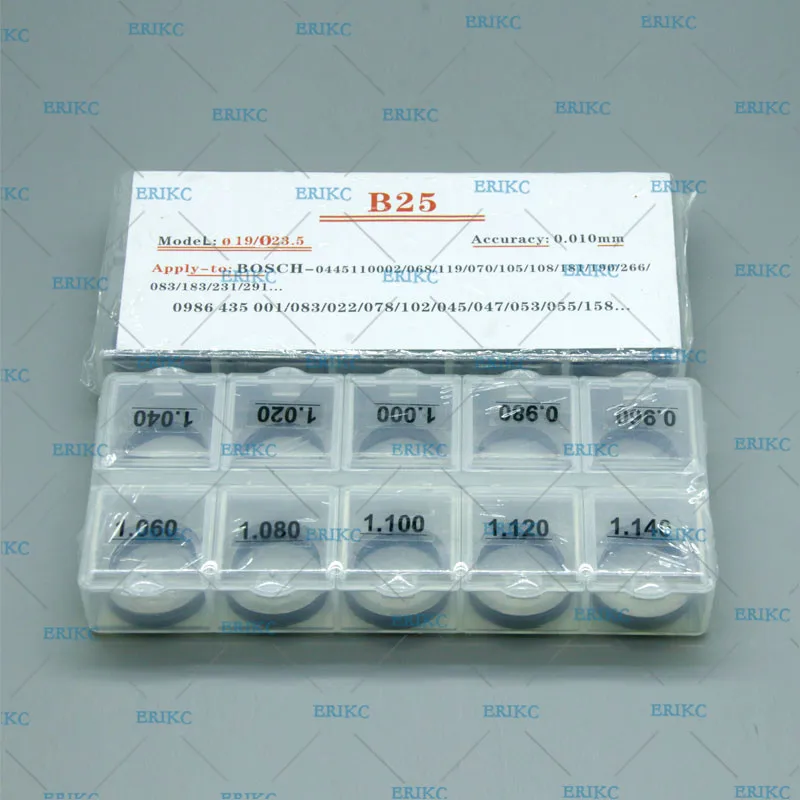 Calibration Shim B25 Size: 0.96mm-1.14mm Injector Solenoid Valve Shim Common Rail Lift Set for Bosch Injector solenoid valve clip