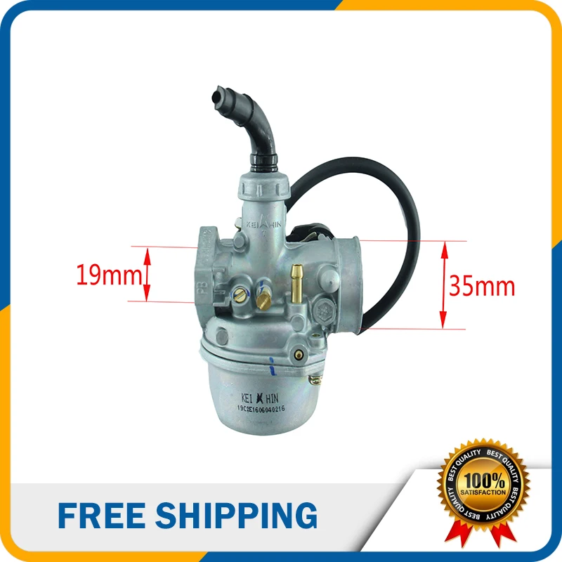 Карбюратор keihin pz19