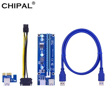 

CHIPAL 10PCS VER006C 100CM PCI-E Riser Card PCIE 1x to 16x Extension Cable + USB 3.0 Cable to 6Pin Power Cord for BTC LTC Miner