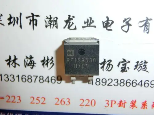 

5Pcs RF1S9530SM9A RF1S9530 TO263