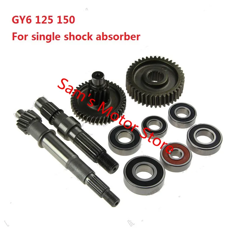 

GY6 125cc 150cc 152QMI 157QMJ Motorcycle Scooter Clutch Output Engine Conter Shaft Starter Middle Idle Final Drive Shaft Gear