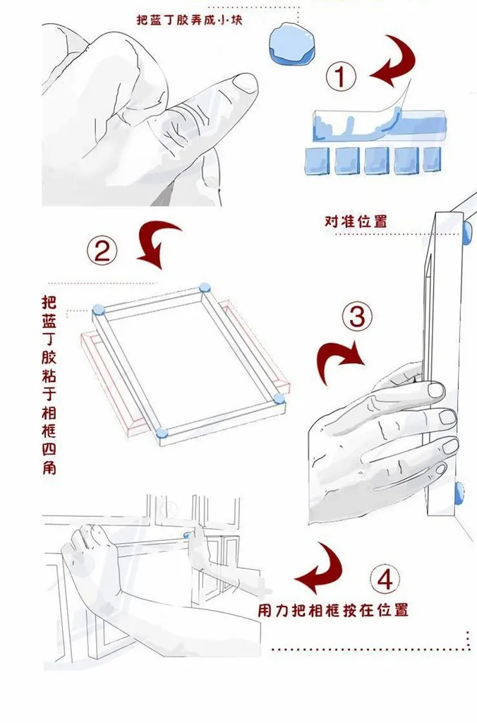 Многократное использование бесследного Blu. Прихватка для имитации дерева наклейки на стену в форме букв использовать без следа рамки без ногтей вискозный клей
