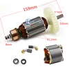 AC220-240V 9-Teeth Drive Shaft Electric Circular saw Armature Rotor stator for Makita 5704R 5806R 5704RK 518629-3 516489-7 5806B ► Photo 1/3