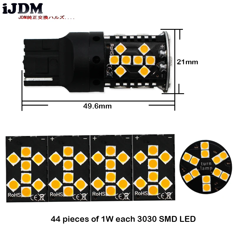 IJDM Canbus безотказный 7440 светодиодный без гипервспышки 21 Вт янтарно-желтый W21W T20 светодиодный Сменные лампы для автомобильных указателей поворота, 12 В