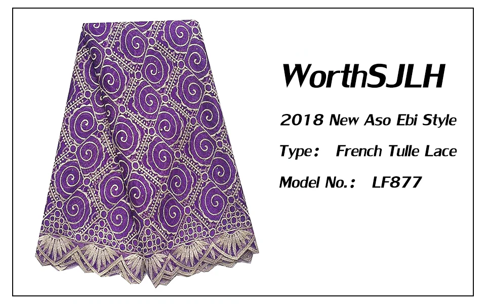 Nigerian Lace Fabric 2018 High Quality Lace 