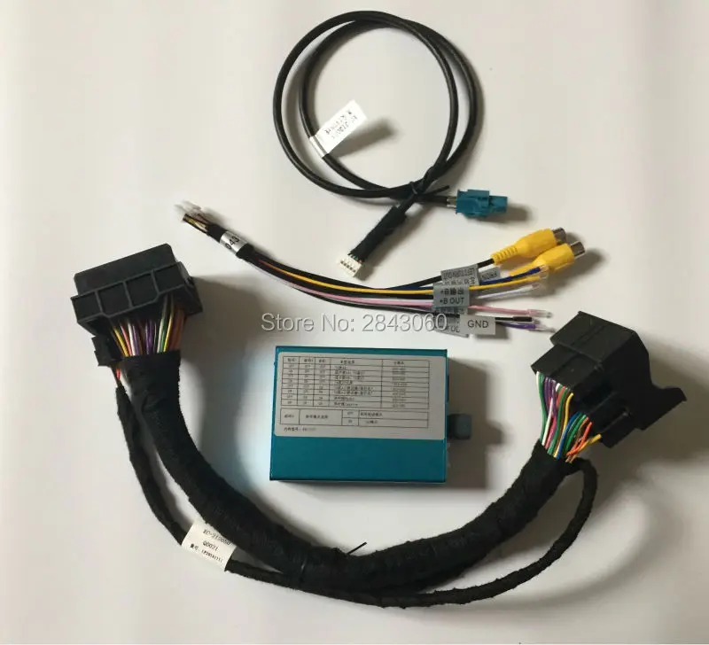 Top Back up Camera video interface for 2017 Audi A4 MIB2 1