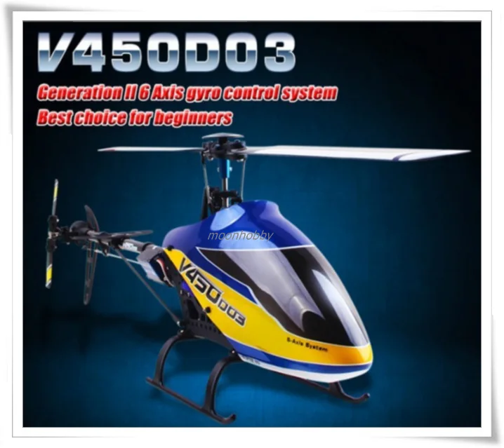 

Walkera V450D03 Devo7 6-Axis Gyro Flybarless Helicopter RTF