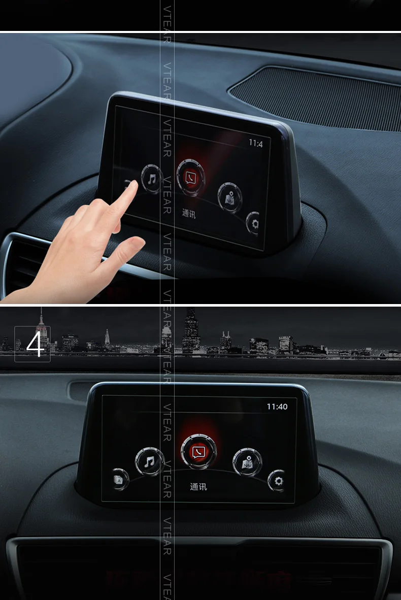 Vtear для Mazda 3 Axela gps Навигация экран стальной материал Защитная пленка для ЖК-экрана пленка наклейка аксессуары