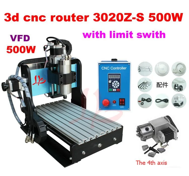 500W