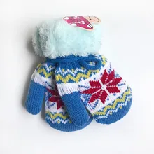 Детские зимние теплые перчатки с бархатным рисунком снежинки для маленьких девочек и мальчиков; новые зимние хлопковые перчатки