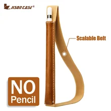 Jisoncase Sleeve for Apple Pencil Leather Case Cover Pouch Bag Anti-knock Fixable Bag for ipad pro 9.7 10.5 12.9 inch No pencil