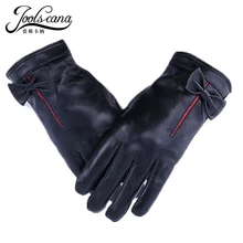Joolscana перчатки для сенсорного экрана женские кожаные перчатки модный стиль натуральная кожа бархатная подкладка запястья пластичность бренд