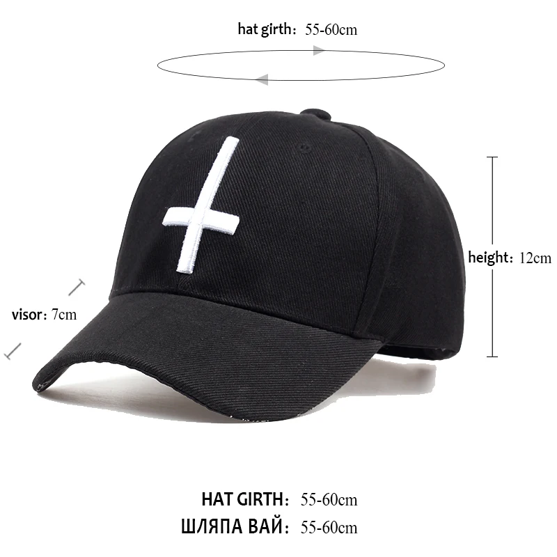 Новое поступление бейсбольная Кепка с вышивкой большого костяного Креста, бейсболка, кепка, регулируемая хлопковая кепка унисекс для папы, шапки для спорта на открытом воздухе