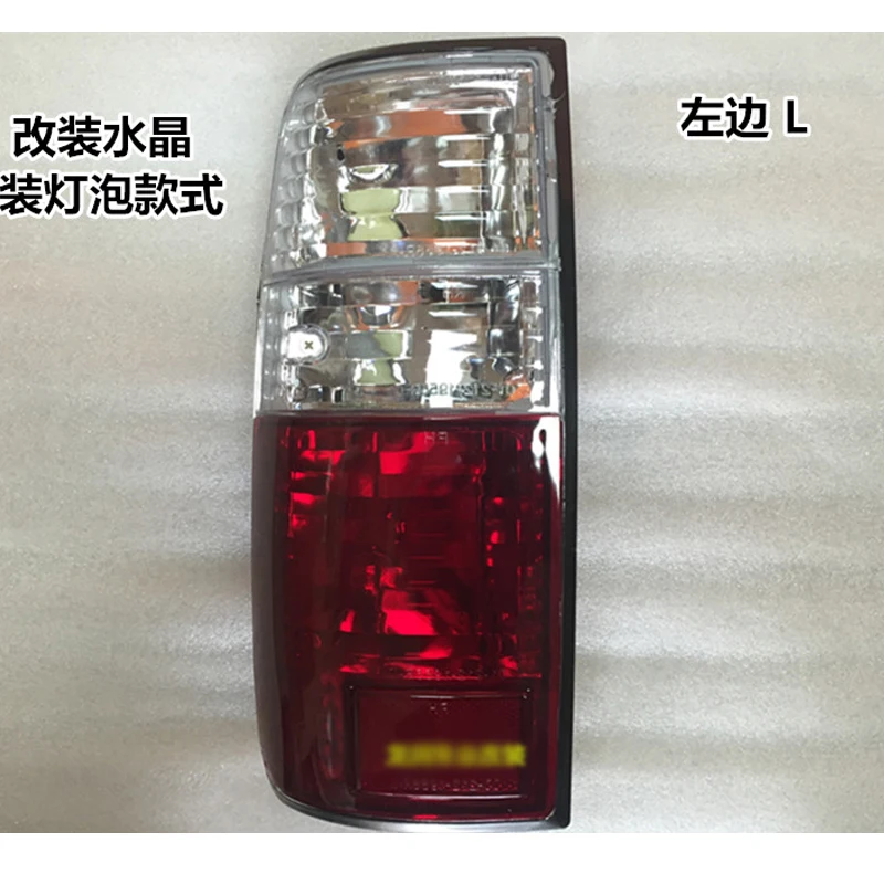 21018 горячая Распродажа задний фонарь в сборе для toyota land cruiser LC80 FJ80 4500 lexus lx450 мульти