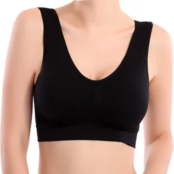 

Fashion Women's U Back Sports Bra Comfy Wire Free Brassiere Seamless Gym Workout Bra Black White Running Underwear S-XXXL Beige