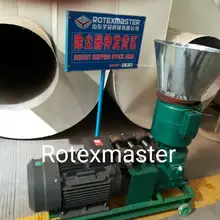 Специалисты по производству и экспорту корма для животных или древесных гранул