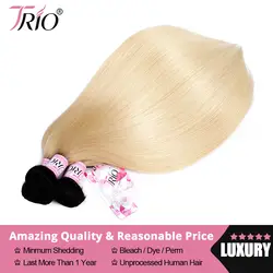 Трио 1B/613 блондинка человеческие прямые пучки волос 3/4 Связки Дело индийский волосы remy ткань 100% человеческие волосы Weave