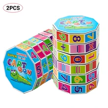 2 шт. пластмассовая Математика арифметический цилиндрический куб игрушки Детский куб поворотный пазл образовательные детские игрушки игрушка Монтессори игрушки