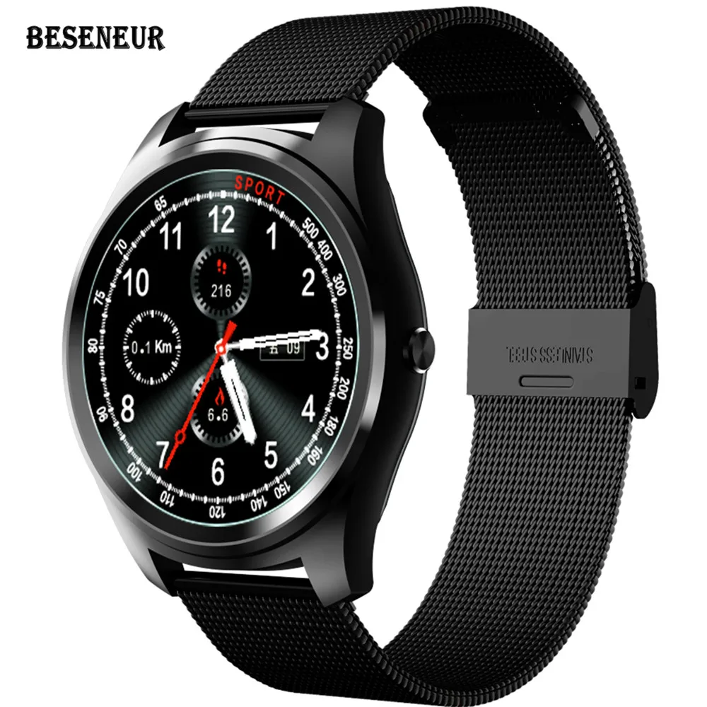 beseneur smartwatch